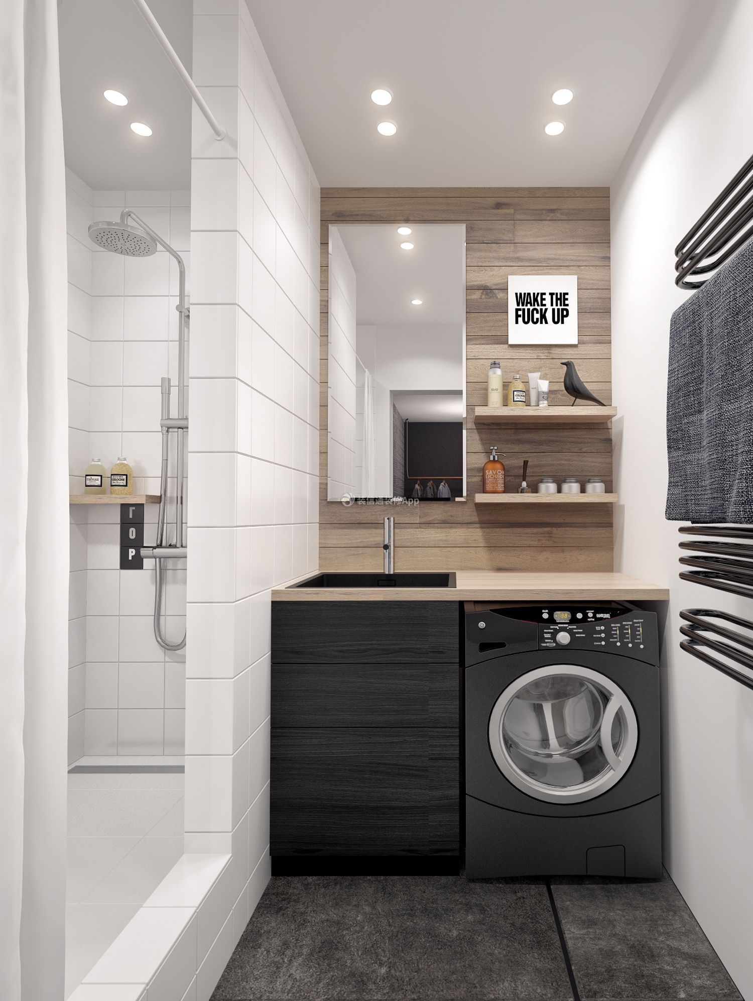 80平方二居室现代风格卫生间装修设计效果图案例