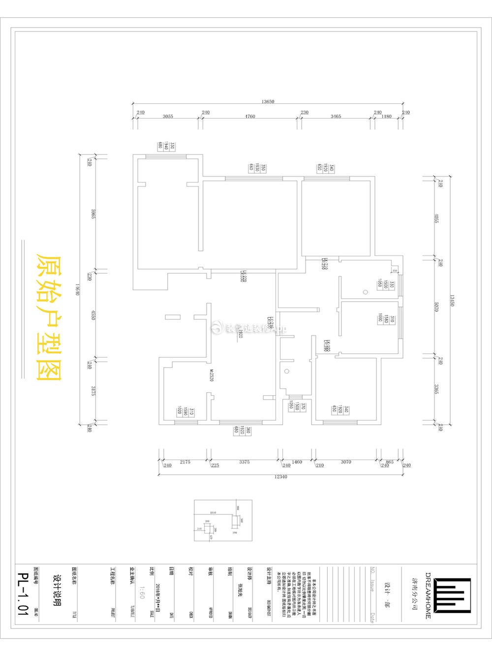 四居178平户型图