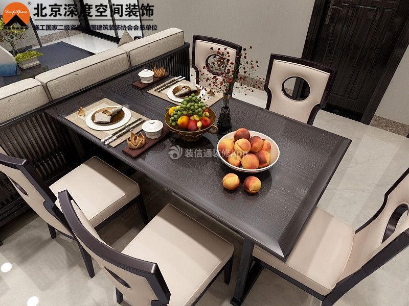 75平米三居室现代简约风格餐厅餐桌装修设计效果图
