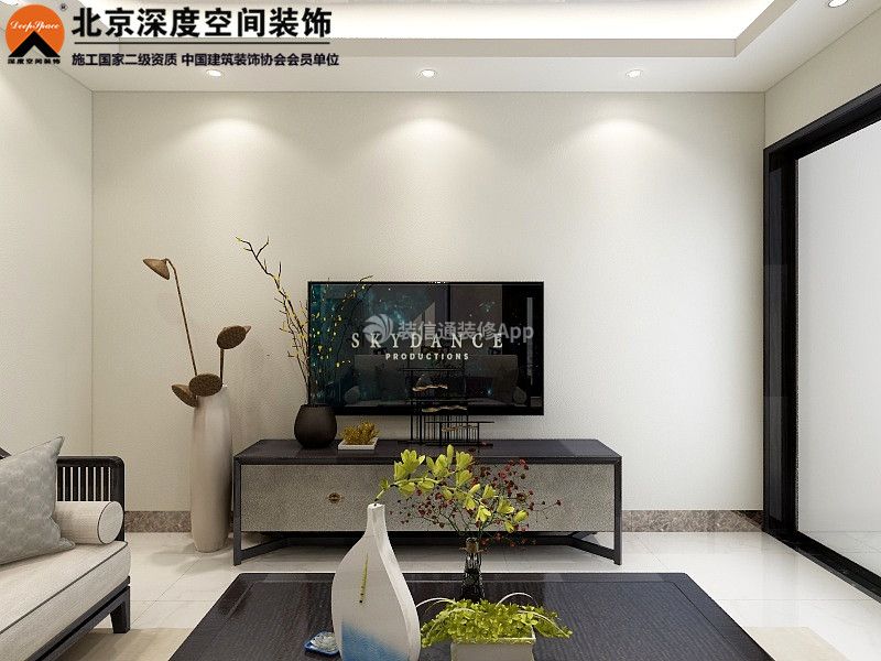 75平米三居室现代简约风格电视背景墙装修设计效果图