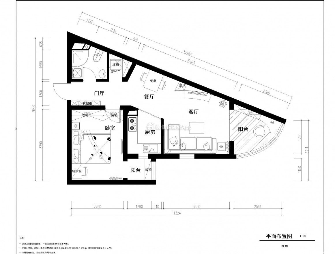 60平米一居室混搭風(fēng)格平面圖欣賞