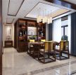 新中式风格别墅260平餐厅装修设计效果图大全