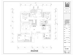 四居178平家装户型图