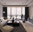 2023现代简约89平米三居室客厅沙发摆放装修设计图