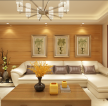 简约现代风格105平米三居室客厅沙发装修效果图