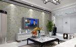 新中式风格120平米三居客厅电视墙效果图欣赏