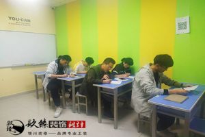 家装设计师考核