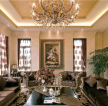 古典欧式风格189平米别墅客厅墙面装饰效果图