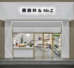 烘培店70平米现代简约门头装修效果图