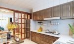 新中式风格123平三居室厨房橱柜装修