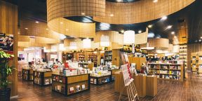 現代簡約850平咖啡書店書架裝修