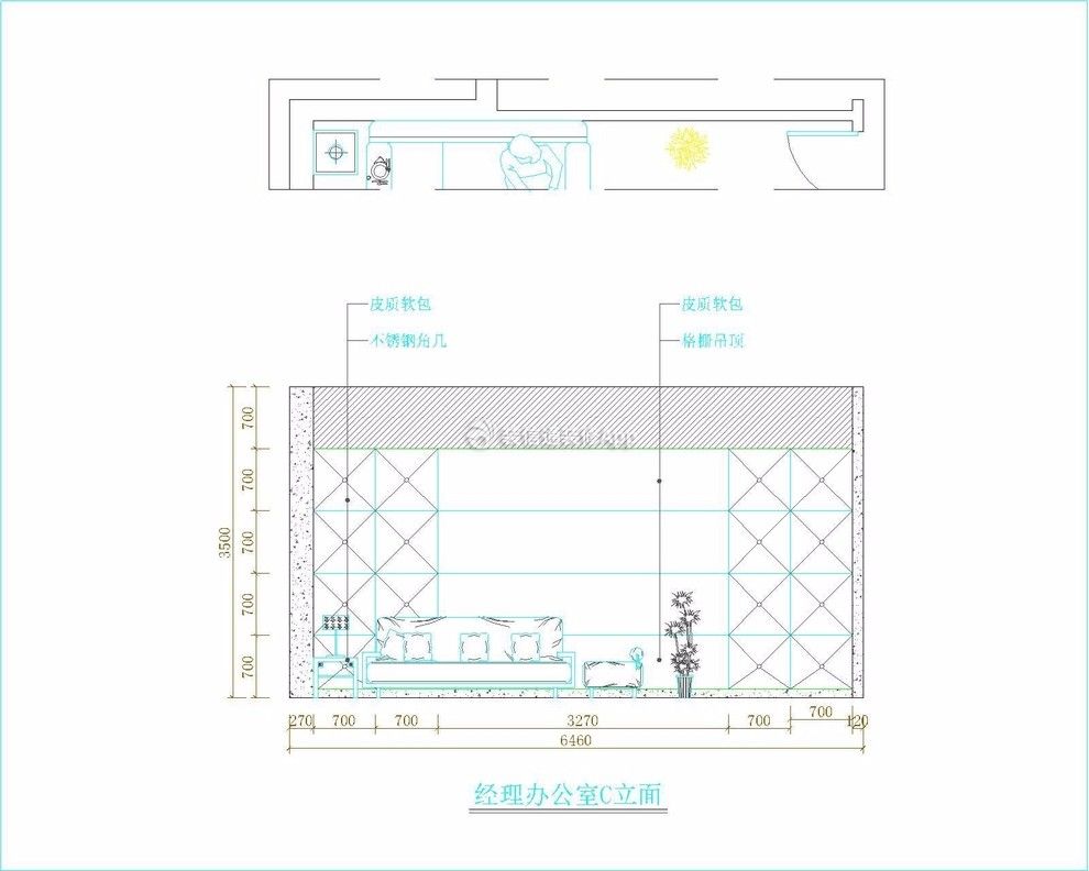 辦公室300平經(jīng)理辦公裝修設(shè)計戶型圖