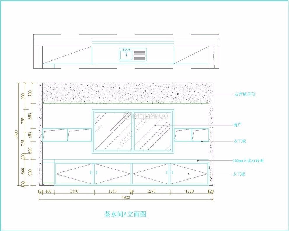 办公室300平茶水间装修设计户型图