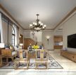 350平复式新中式风格客厅实木椅实景图
