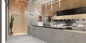 現(xiàn)代風(fēng)格50平米奶茶店吧臺(tái)裝修