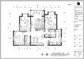 三居150平户型图