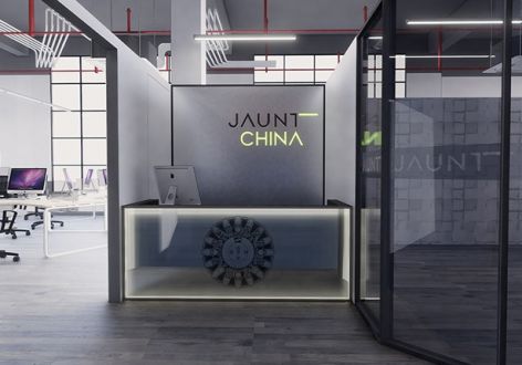 JAUNT中国现代风格371平办公室装修
