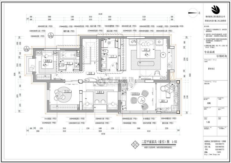 【西安鲁班装饰】碧水兰庭350平简美风格联排别墅设计：让生活变享受