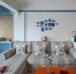 地中海风格123平米三居室客厅布艺沙发装饰图片