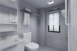 150平米现代简约家居卫生间装修效果图欣赏