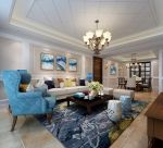 美式风格150平三居室客厅沙发装修设计图