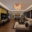 160平中式风格三居室客厅吊灯装修效果图