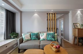 138平米三居室现代简约风格客厅沙发装修设计效果图