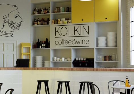 Kolkin咖啡葡萄酒吧美式活力黄700平米装修效果图