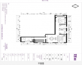 现代简约风格120平米三居室平面布置图