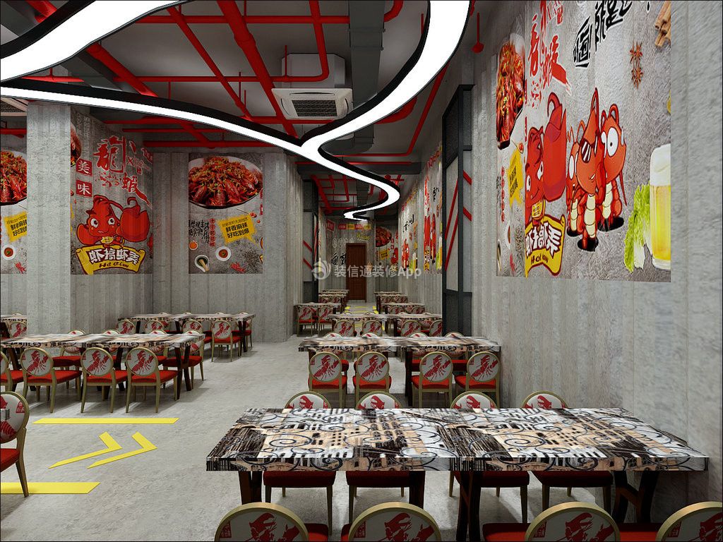 400平餐厅背景墙装修效果图