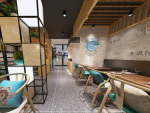 200平地中海风格餐厅装修设计效果图