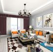 现代风格131平米三居室客厅沙发背景装修效果图