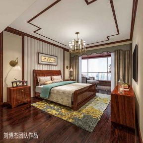 新中式150平三居室卧室装修效果图