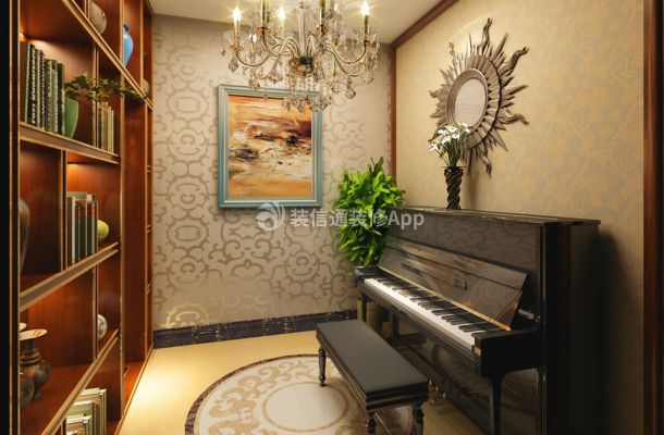 三居148平美式风格钢琴房装修效果图