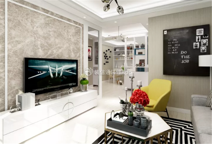 93平米现代简约三居室客厅电视墙装修设计图