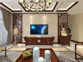 新中式客厅电视背景墙效果图 新中式客厅电视背景墙