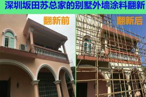 混凝土路面施工方案