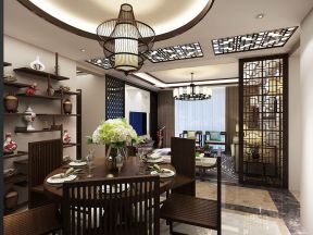 三居124平新中式风格餐厅装修效果图欣赏
