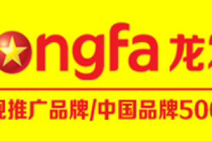 西安龍潤(rùn)德裝飾好不好