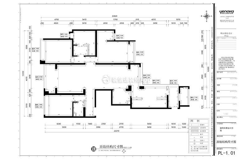 166平米四居室新中式風(fēng)格裝修設(shè)計(jì)平面圖