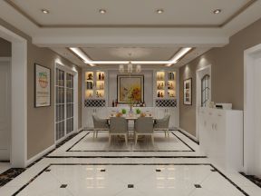 97平米二居室现代简约风格餐厅装修设计效果图