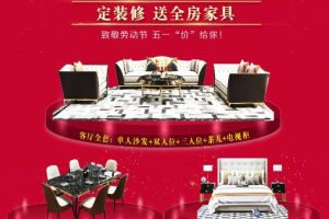 西安平價滿意