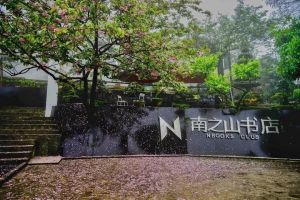 煙臺(tái)零首付購(gòu)房
