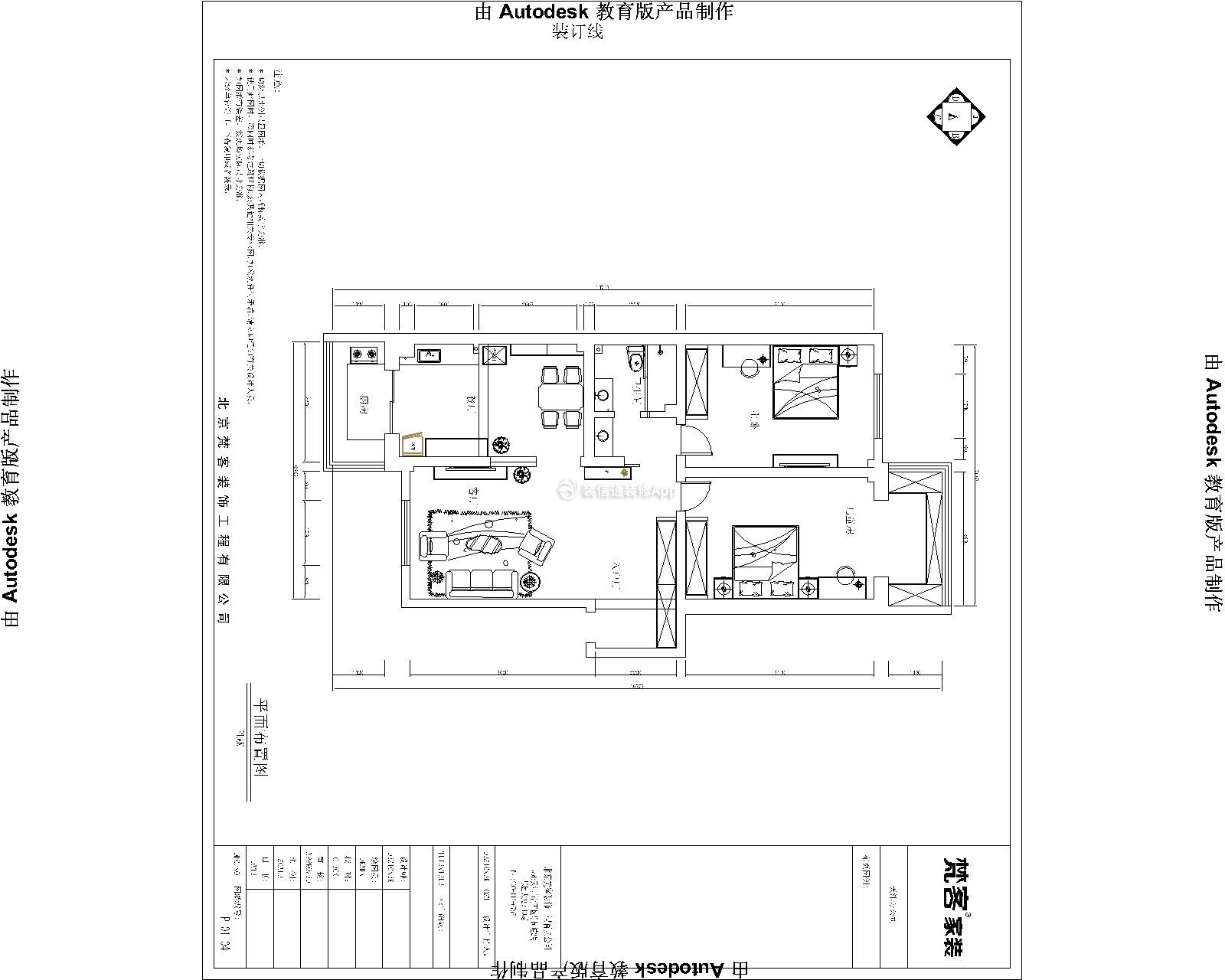 117平米三居室中式風格裝修設計平面圖