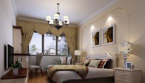 美式风格108平米三居室卧室窗帘装修效果图