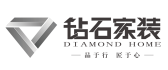湖南钻石装饰家居工程有限公司