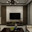 新中式家居客厅电视背景墙装修图片精选