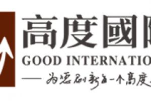 南京高度国际装饰公司