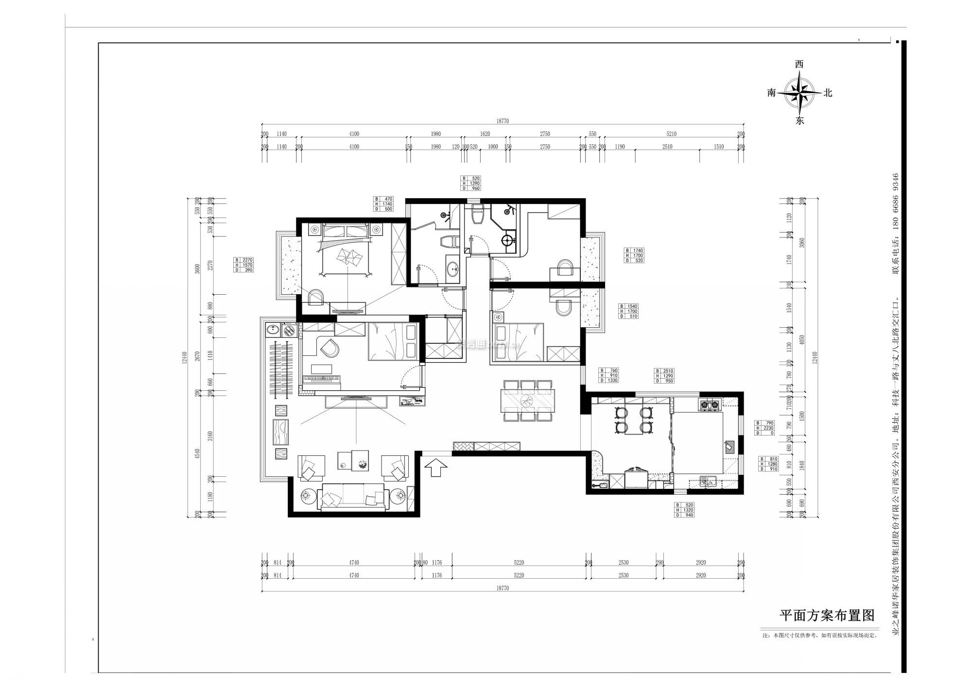 枫林绿洲150平米四居室现代风格装修设计效果图