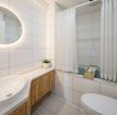 现代风格房屋样板间浴室装修设计效果图片